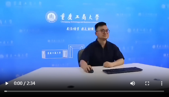 重庆工商大学bwin必赢(中国)在线登录入口投资学专业介绍