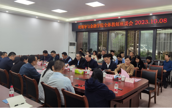 校长温涛到bwin必赢(中国)在线登录入口调研指导工作