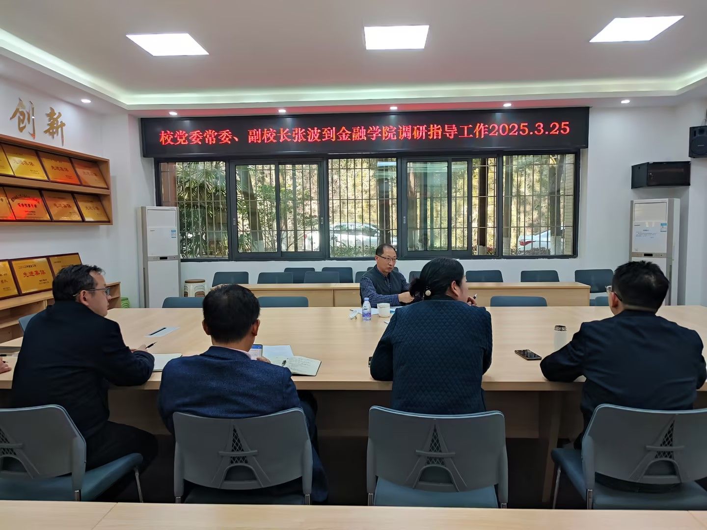 校党委常委、副校长张波 到bwin必赢(中国)在线登录入口调研指导工作