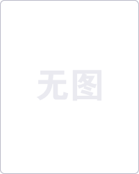bwin必赢(中国)在线登录入口硕士研究生导师名单